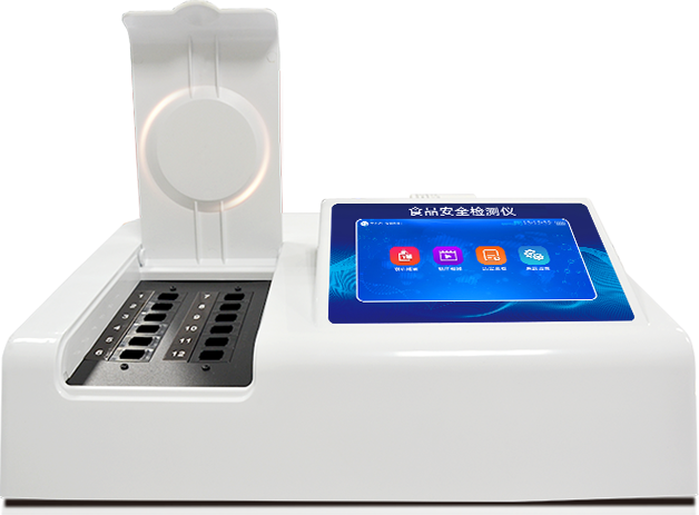 食品二氧化硫檢測儀