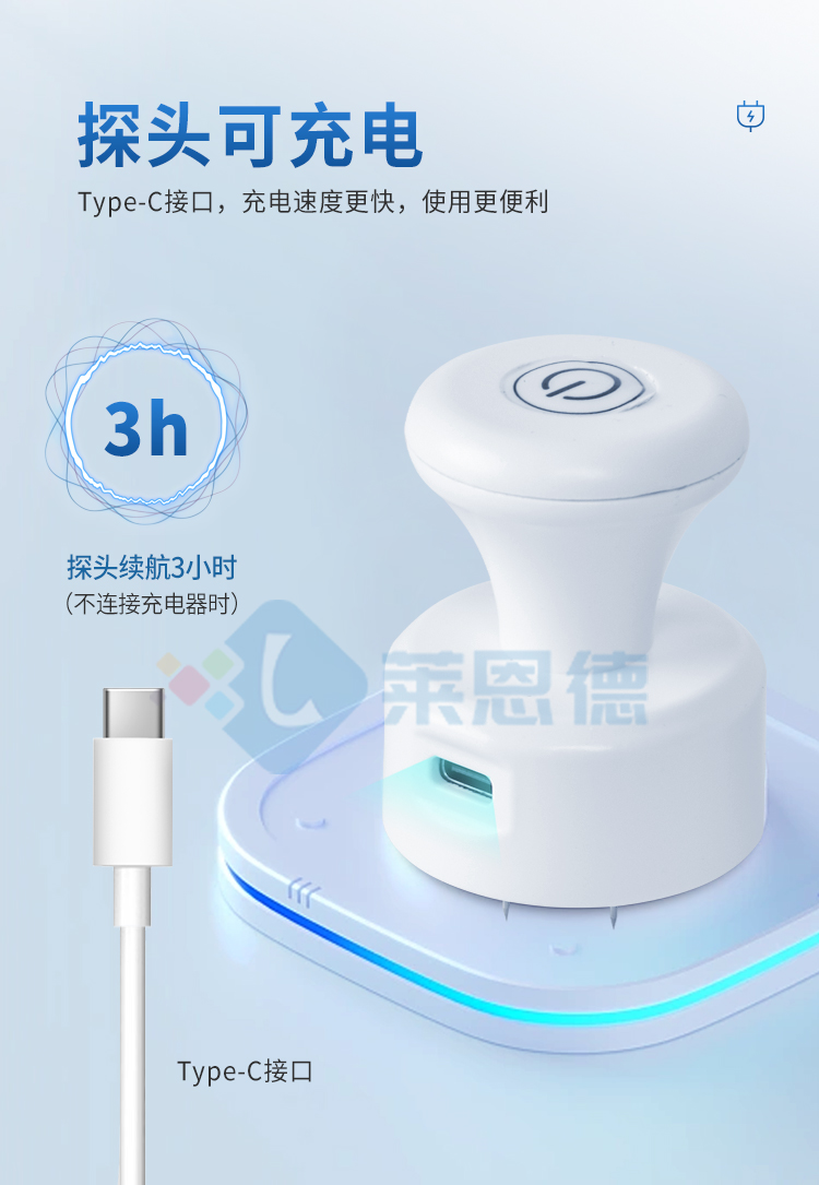 肉類水分檢測儀