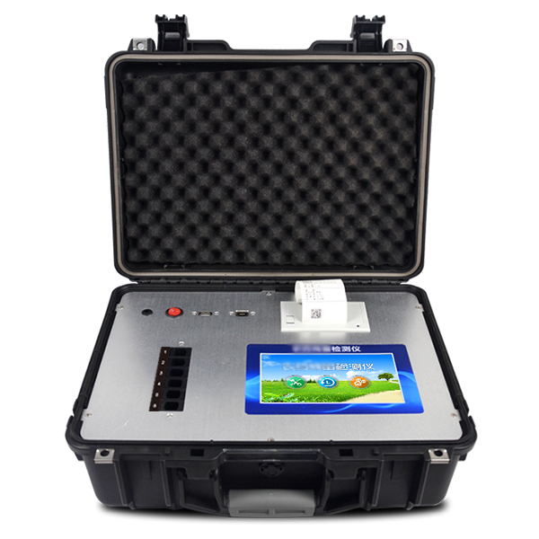 食品安全檢測(cè)儀