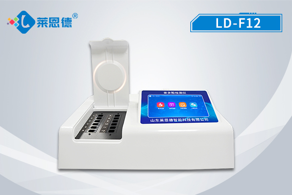 為什么檢測(cè)茶多酚？茶多酚含量快速檢測(cè)儀的應(yīng)用場(chǎng)景