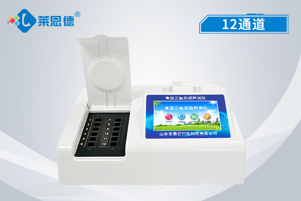 如何避免食品添加劑對健康的影響？食品添加劑檢測儀可以應(yīng)用的范圍介紹