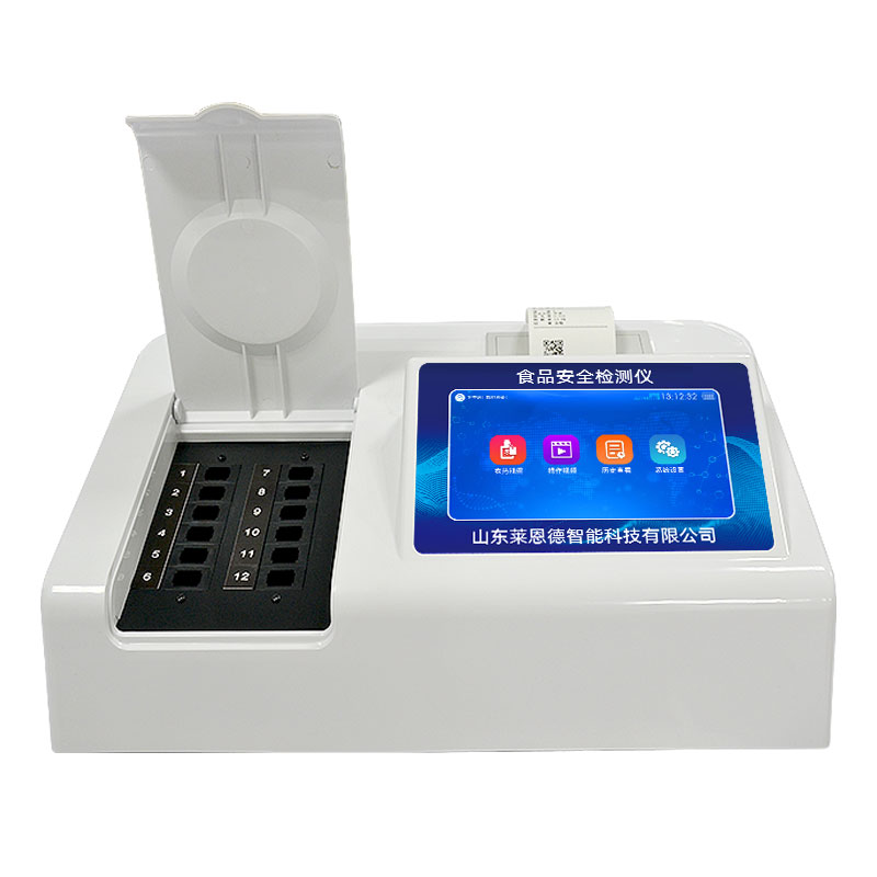 公益訴訟食品檢驗設(shè)備種類有哪些？公益訴訟食品安全檢測儀品牌