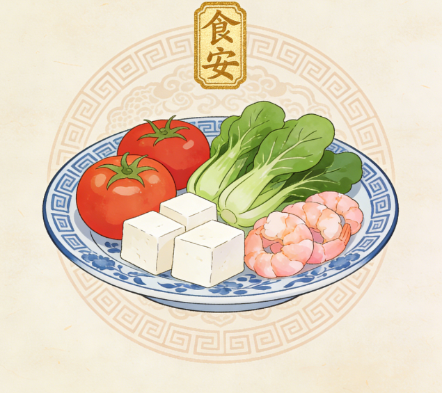 食品安全檢測(cè)儀怎么樣？重金屬+添加劑雙重檢測(cè)